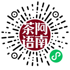 电商小程序